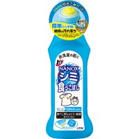 Japan Lion Food Stains Remover 160g (Light Blue)